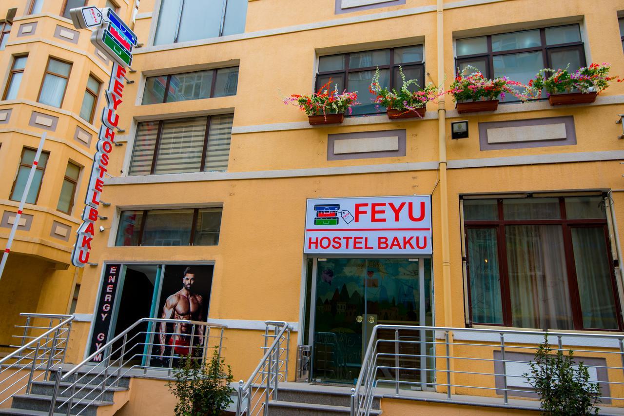 Feyu Hostel Baku Exteriér fotografie